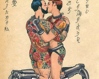 gay japan drawing Tight black assholes